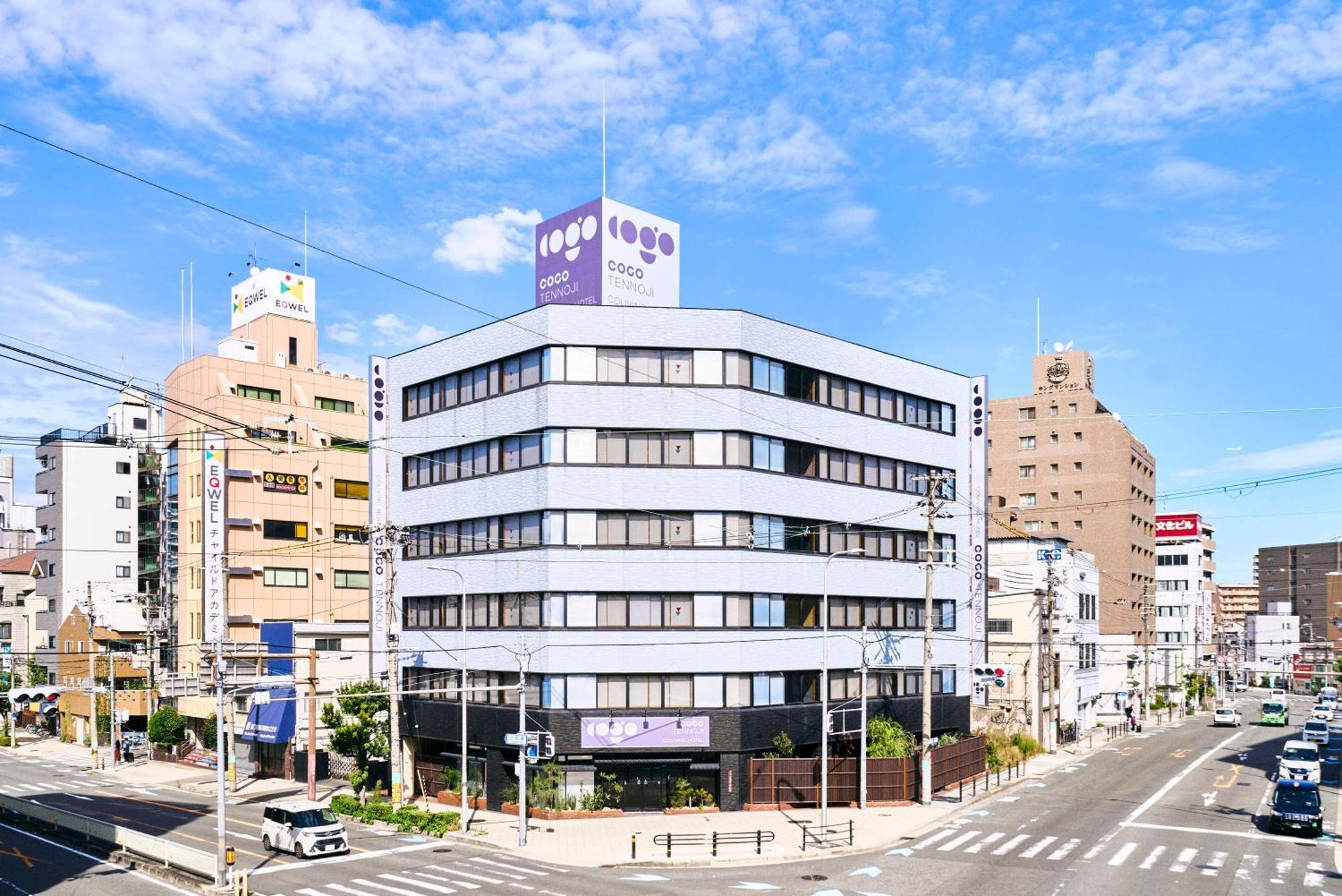 Cogo Tennoji Osaka Zewnętrze zdjęcie